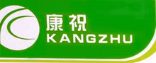 Kangzhu Cupping Set (24 piece)